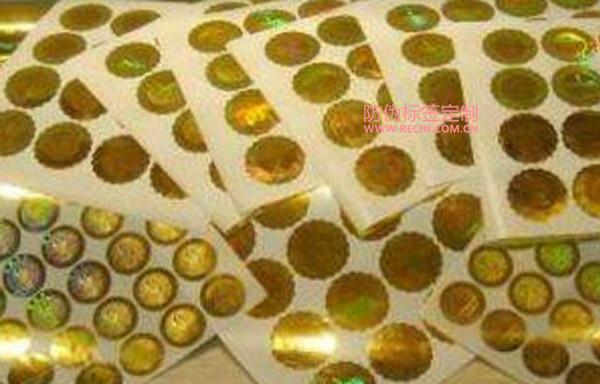 防偽查詢系統(tǒng)該如何選擇？(圖1)