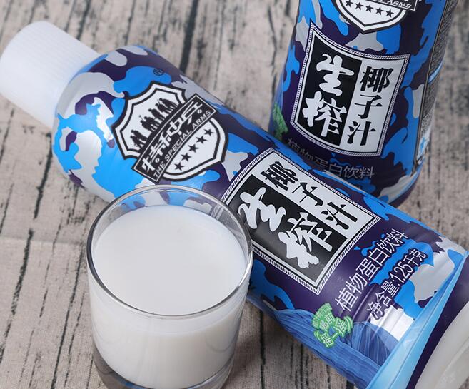 特種兵椰汁真假辨別方(圖1) 20190611132127.jpg