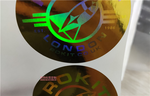 掃描二維碼查防偽與數(shù)字不符(圖1) 掃描二維碼查防偽與數(shù)字不符(圖1)