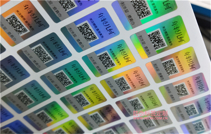 機油防偽標(biāo)識靠譜嗎？(圖1)