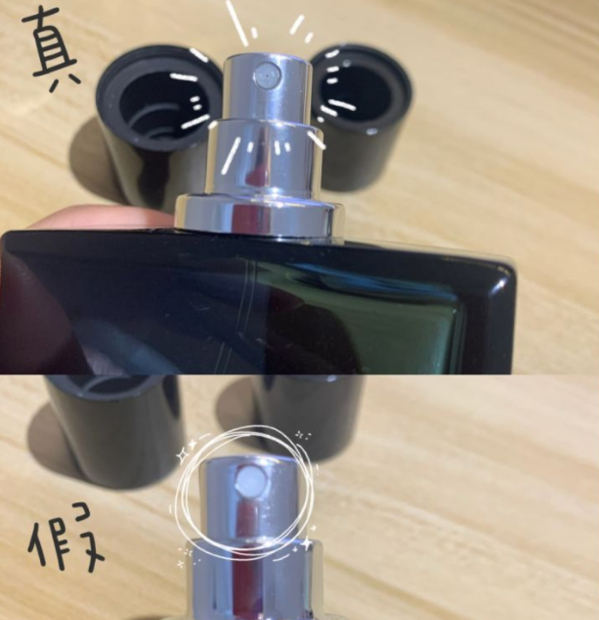 香奈兒蔚藍(lán)男士香水感覺(jué)買到假的了？如何鑒定？(圖4)