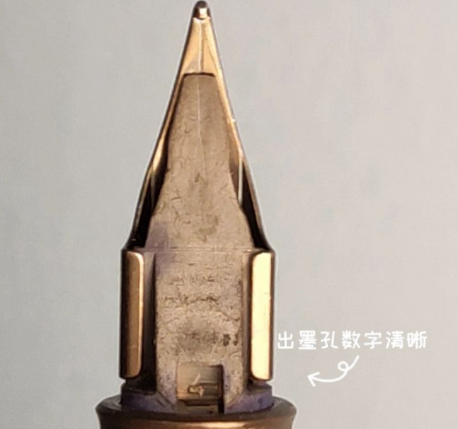 LAMY凌美鋼筆如何鑒別真假？細(xì)節(jié)說(shuō)明一切！(圖2)