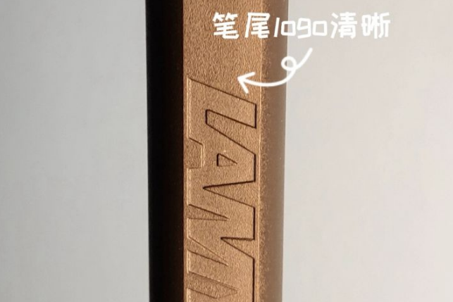 LAMY凌美鋼筆如何鑒別真假？細(xì)節(jié)說(shuō)明一切！(圖3)
